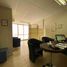 0 m² Office for sale in Valparaíso, Calle Larga, Los Andes, Valparaíso