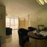 0 m² Office for sale in Valparaíso, Calle Larga, Los Andes, Valparaíso