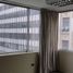 50 SqM Office for rent in Chile, Valparaiso, Valparaiso, Valparaiso, Chile