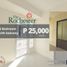 3 Bedroom Condo for rent at The Rochester, Pasig City