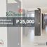 3 Bedroom Condo for rent at The Rochester, Pasig City