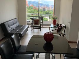 2 Habitación Apartamento en alquiler en Antioquia, Medellín, Antioquia