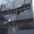 2 Schlafzimmer Appartement zu verkaufen in Miguel Hidalgo, Mexico City, Miguel Hidalgo