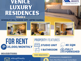 1 Bedroom Condo for rent at Venice Luxury Residences, Taguig City