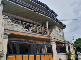 5 Bedroom Villa for sale in Quezon City, Eastern District, Quezon City