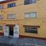 Appartement 2 chambre à vendre à Huixquilucan, Mexico, Huixquilucan
