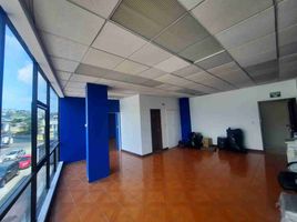 70 m² Office for rent in Aeropuerto Internacional José Joaquín De Olmedo, Guayaquil, Guayaquil