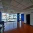 70 m² Office for rent in Aeropuerto Internacional José Joaquín De Olmedo, Guayaquil, Guayaquil