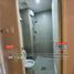 1 Habitación Departamento en venta en Quiapo, Metro Manila, Quiapo