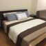 1 Bedroom Apartment for rent in Uptown Mall - Uptown Bonifacio, Makati City, Makati City