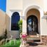 在Sonora出租的4 卧室 屋, Hermosillo, Sonora