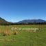 Land for sale in Chile, Aisen, Aisen, Aisen Del General Carlos Ibanez Del Campo, Chile