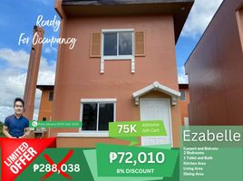 2 Habitación Casa en venta en Tagum City, Davao del Norte, Tagum City