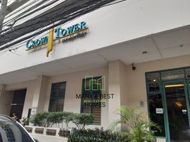  Condo for sale in Sampaloc, Manila, Sampaloc