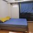 1 Habitación Apartamento en venta en Mandaluyong City, Metro Manila, Mandaluyong City
