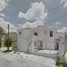 Maison 3 chambre à vendre à Saltillo, Coahuila, Saltillo