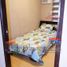 2 Schlafzimmer Wohnung zu verkaufen in Doña Remedios Trinidad, Central Luzon, Doña Remedios Trinidad