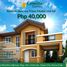 5 Bedroom Villa for sale in Nueva Ecija, Central Luzon, Gapan City, Nueva Ecija