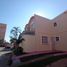 Maison 3 chambre à vendre à Acapulco, Guerrero, Acapulco, Guerrero