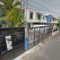 2 Bedroom House for sale in Colima, Colima, Colima, Colima