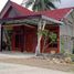 2 Schlafzimmer Haus zu verkaufen in Ilha Trindade, Espirito Santo, Ilha Trindade, Espirito Santo