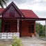 2 Schlafzimmer Haus zu verkaufen in Ilha Trindade, Espirito Santo, Ilha Trindade, Espirito Santo