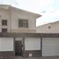 4 Habitación Casa en venta en Torreon, Coahuila, Torreon, Coahuila