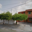 3 Bedroom Villa for sale in Villa De Alvarez, Colima, Villa De Alvarez, Colima