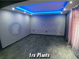 在Michoacan出售的6 卧室 屋, Morelia, Michoacan