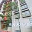 3 Schlafzimmer Appartement zu verkaufen in Miguel Hidalgo, Mexico City, Miguel Hidalgo
