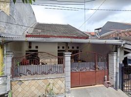 2 Bedroom House for sale in Karangpilang, Surabaya, Karangpilang