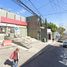 Maison 3 chambre à vendre à Cuajimalpa De Morelos, Mexico City, Cuajimalpa De Morelos