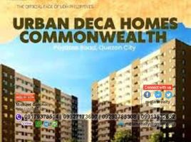 2 Habitación Departamento en venta en Quezon City, Metro Manila, Quezon City