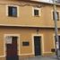 872 Sqft Office for rent in Del Centro, Oaxaca, Del Centro