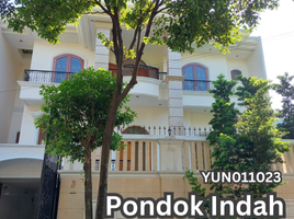 4 Bedroom House for sale in Jakarta Selatan, Jakarta, Kebayoran Lama, Jakarta Selatan