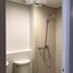  Wohnung zu verkaufen in Tagaytay City, Calabarzon, Tagaytay City, Cavite, Calabarzon