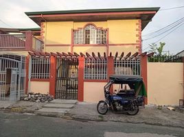 5 Habitación Villa en venta en Paranaque City, Metro Manila, Paranaque City, Southern District, Metro Manila