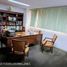 130 m2 Office for rent in Mexique, Azcapotzalco, Mexico City, Mexique