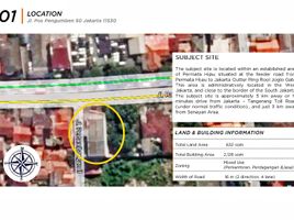 22,884 Sqft Office for sale in Kebon Jeruk, Jakarta Barat, Kebon Jeruk