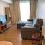 2 Bedroom Condo for sale at Two Serendra, Makati City