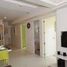 1 Habitación Departamento en venta en Sampaloc, Metro Manila, Sampaloc, Manila