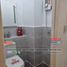 1 Schlafzimmer Wohnung zu verkaufen in Quezon City, Metro Manila, Quezon City