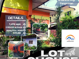 5 Bedroom House for sale in Pangasinan, Ilocos, Urdaneta City, Pangasinan