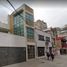 4 Schlafzimmer Wohnung zu verkaufen in Miguel Hidalgo, Mexico City, Miguel Hidalgo