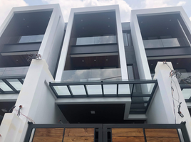 4 Bedroom House for sale in Quezon City, Metro Manila, Quezon City, Eastern District, Metro Manila, Philippines