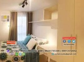 2 Bedroom Condo for sale in Cainta, Rizal, Cainta