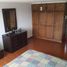 4 Habitación Apartamento en venta en Pichincha, Quito, Quito, Pichincha