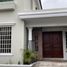 3 Bedroom House for rent in Guayaquil, Guayas, Guayaquil, Guayaquil