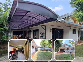 4 Bedroom House for sale in Halim Perdanakusuma Airport, Makasar, Duren Sawit