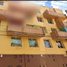 2 Bedroom Apartment for sale in Miguel Hidalgo, Mexico City, Miguel Hidalgo, Mexico City